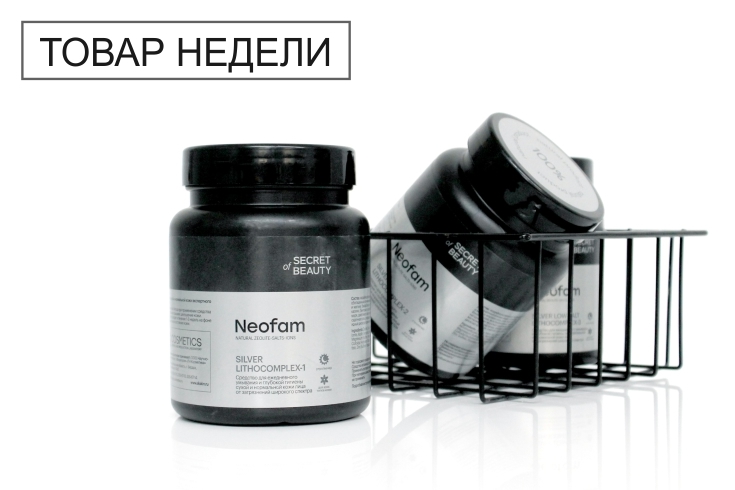 новость нф лк 500