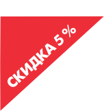 5 5