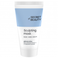Скульптинг-маска